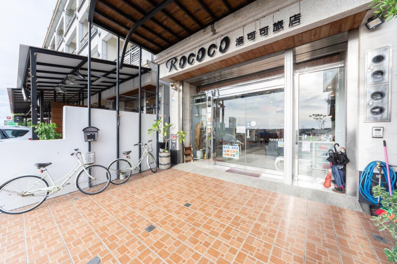 Rococo Homestay Heng-ch'un Exterior foto